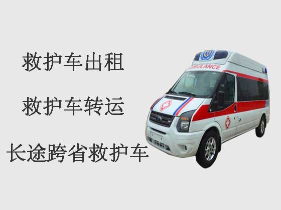 铜仁私人救护车出租长途转运